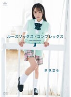 パッケージ画像