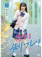 パッケージ画像
