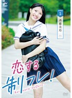 パッケージ画像