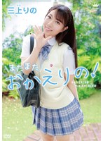 パッケージ画像
