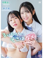 パッケージ画像