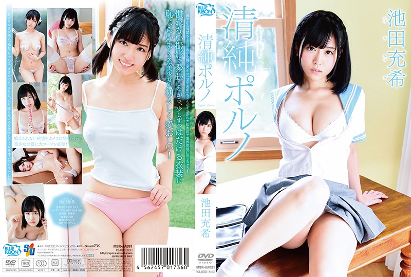 サンプルプレビュー