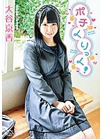 パッケージ画像