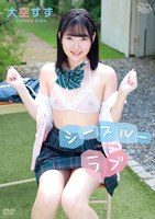 パッケージ画像