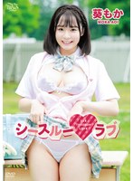 パッケージ画像