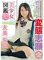 パッケージ画像