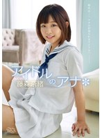 パッケージ画像
