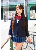 パッケージ画像