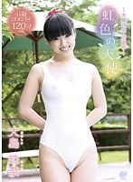 パッケージ画像