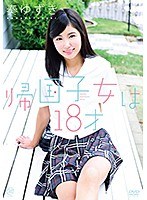 パッケージ画像