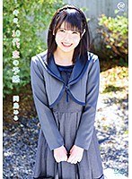 パッケージ画像