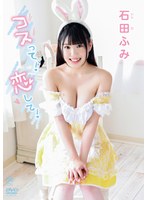 サムネイル画像