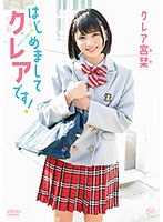 パッケージ画像