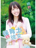 パッケージ画像