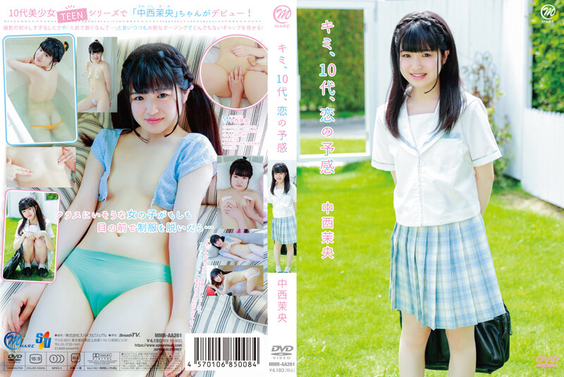 サンプルプレビュー
