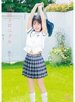 パッケージ画像