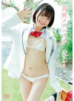 パッケージ画像
