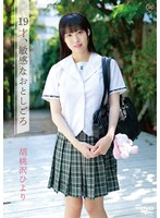 パッケージ画像