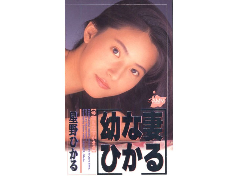 サンプルプレビュー