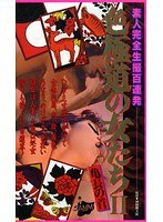 パッケージ画像