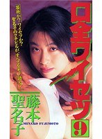 サムネイル画像