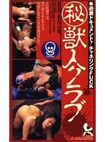 サムネイル画像