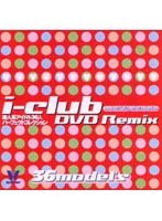 パッケージ画像