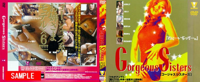 サンプルプレビュー