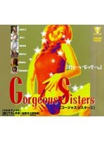 パッケージ画像