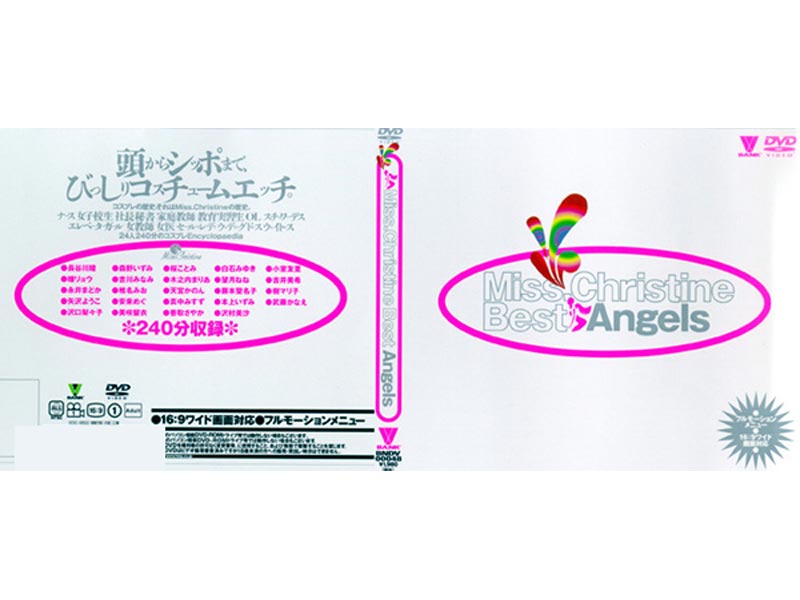 サンプルプレビュー