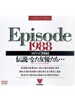 パッケージ画像