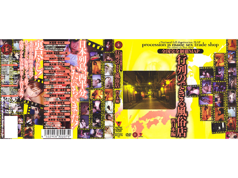 サンプルプレビュー