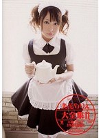 パッケージ画像