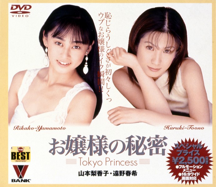 サンプルプレビュー