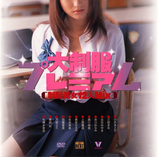 サンプルプレビュー