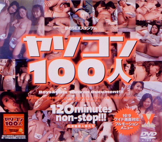 サンプルプレビュー