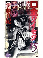 パッケージ画像