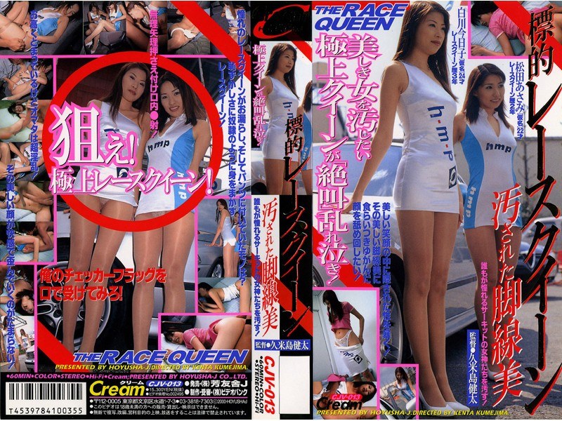 サンプルプレビュー