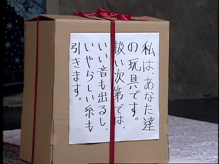 サンプル画像 2