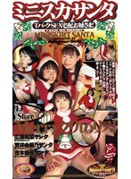 サムネイル画像