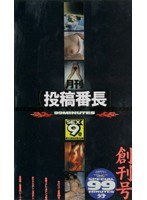 パッケージ画像