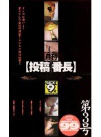 パッケージ画像