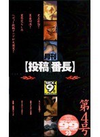 パッケージ画像