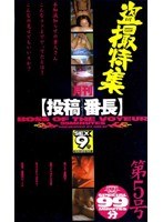 パッケージ画像
