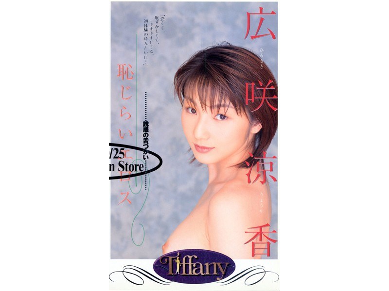 サンプルプレビュー