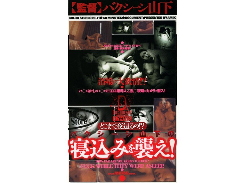 サンプルプレビュー