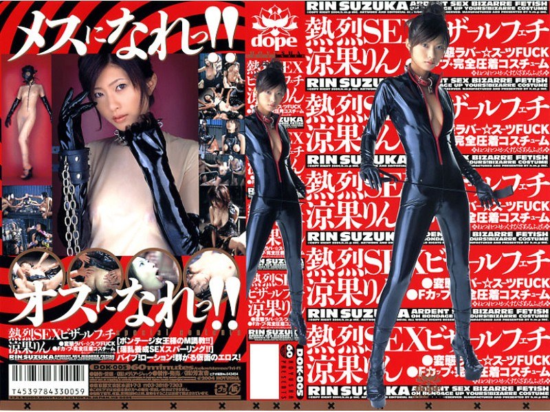 サンプルプレビュー