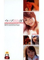 パッケージ画像