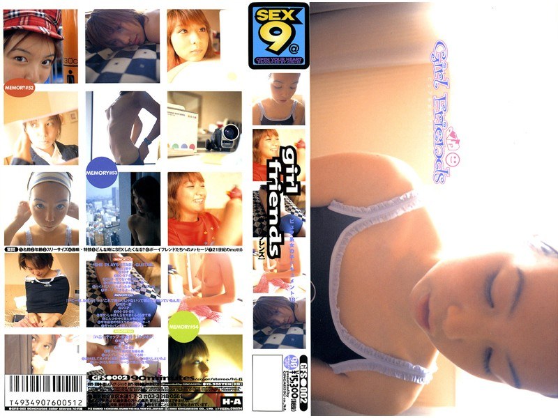 サンプルプレビュー