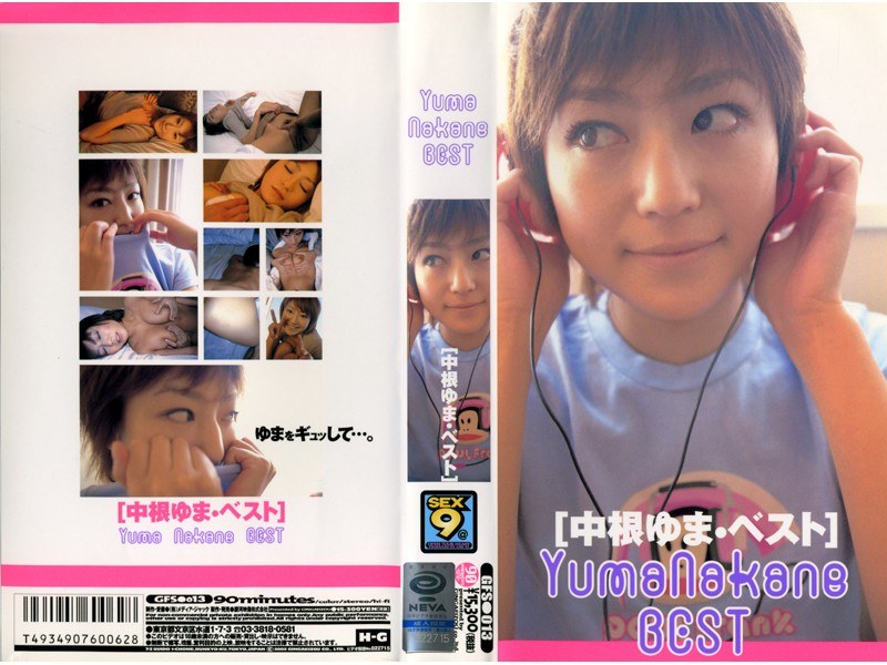 サンプルプレビュー